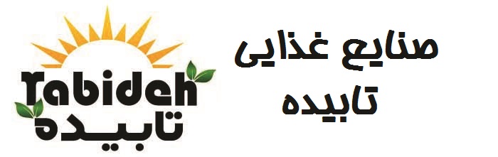 صنایع غذایی تابیده خشکبار قیمت فروش مستقیم بسته بندی تخمه آجیل زعفران