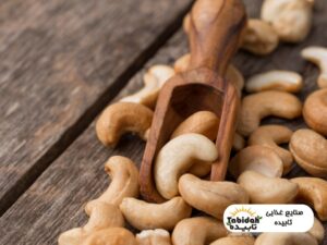 مصرف روزانه آجیل