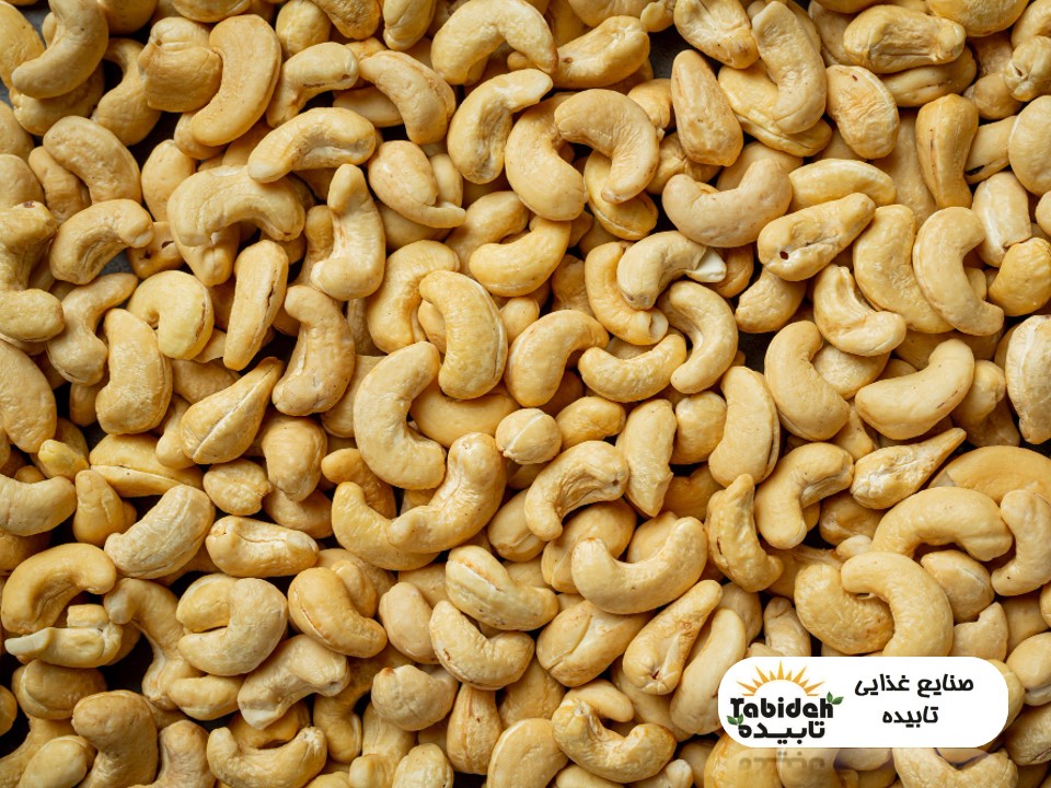 آجیل درمانی تقویت قوای جنسی بارداری و اجیل لاغری