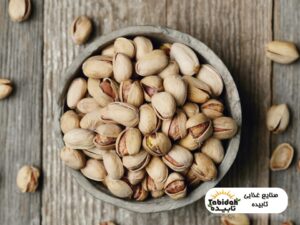 آجیل چهار مغز