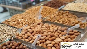 آجیل بسته بندی استاندارد 