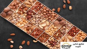 آجیل بسته بندی استاندارد 