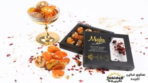 آجیل بسته بندی با میوه خشک