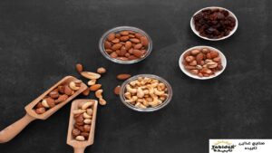 آجیل بسته بندی رژیمی