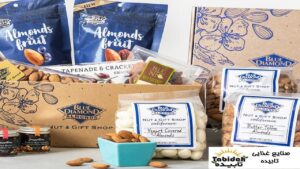 آجیل بسته بندی مخصوص هدیه