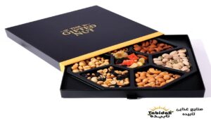 آجیل بسته بندی مخصوص هدیه