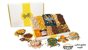 آجیل بسته بندی مخصوص هدیه