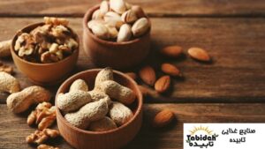 آجیل خانگی سنتی