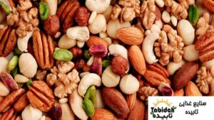 آجیل طبیعی و بدون افزودنی