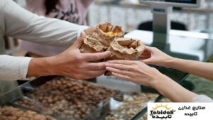 خرید انواع آجیل