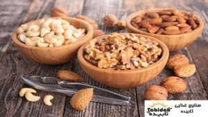 خرید انواع آجیل