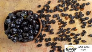 انواع مویز سیاه