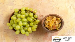 انواع مویز سیاه