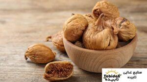 تهیه آجیل با کیفیت