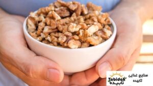 تهیه آجیل با کیفیت