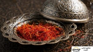 زعفران خالص