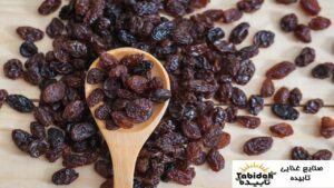 مویز سیاه باکیفیت