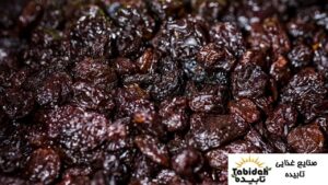 مویز سیاه باکیفیت