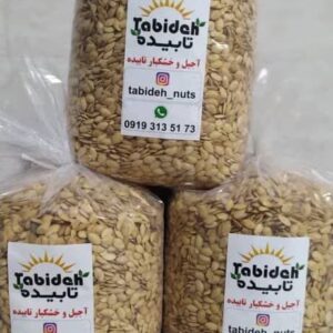 آجیل نوروز 1403 آجیل عید در تهران بهترین قیمت خرید بهترین کیفیت آجیل لوکس